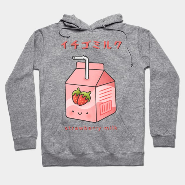 Strawberry milk - in Japanese Kanji Hoodie by Moshi Moshi Designs